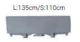 Panel Frontal 110 CM